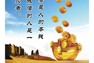 浮山后二手房出售 兰州租房信息